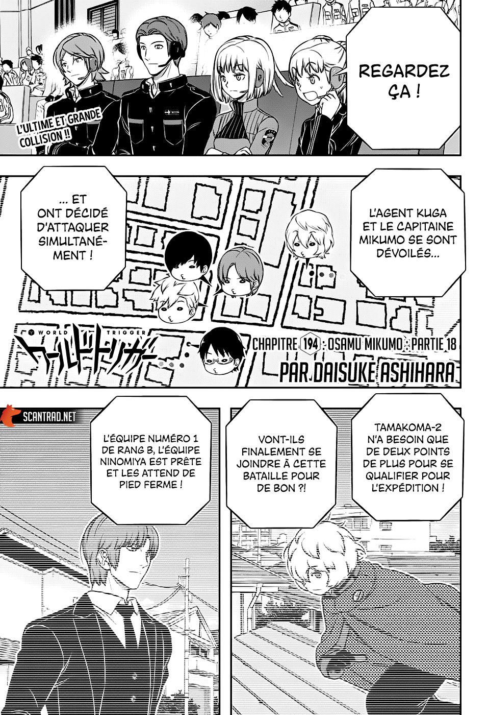 World Trigger: Chapter 194 - Page 1